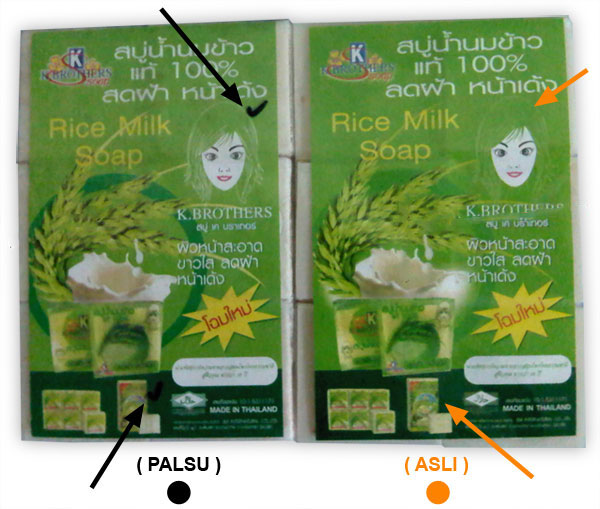 sabun beras thailand rice milk soap kemasan baru sabun beras thailand rice milk soap kemasan baru