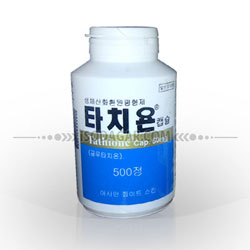 Tathione Korea ORIGINAL (500 Capsule New Packing)